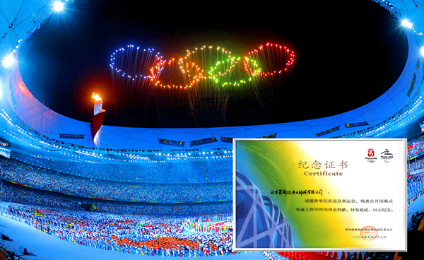 1631176751410375.jpg 06.jpg