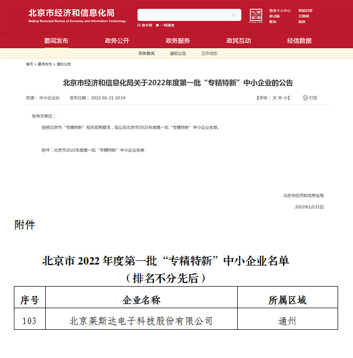 1646630592179597.jpg 01.jpg