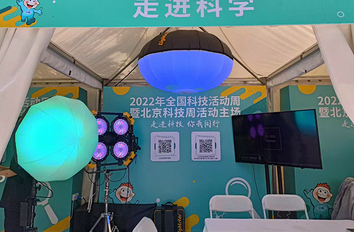 1669699320485990.jpg 02.jpg